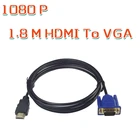 1,83-м HDMI-совместимый кабель для VGA адаптер фоторазъем кабель 1080P с аудиоконвертером адаптер для устройства с декодером
