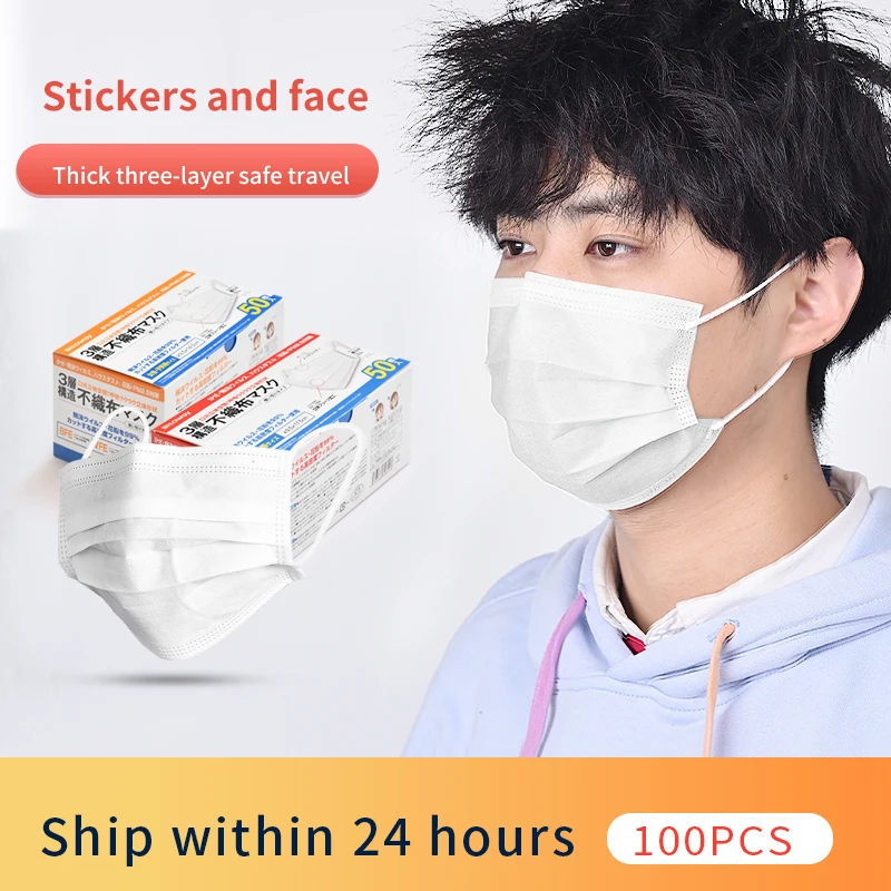 Одноразовая Защитная маска для лица с петлями ушей 100 шт. Нетканая рта доставка 12