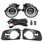 Комплект автомобильных светодиодных противотуманных фар для Corolla Axio Fielder 2007, Галогенные Противотуманные фары, сменная крышка и провод