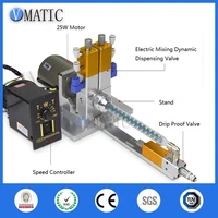 2020 High Quality Dispenser Drip Proof Valve And Electric Mixing Dynamic Dispensing Valve With Motor