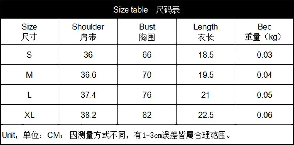 

2021 New Women's Lace Hollow Out Floral Print Vest Slim Sling Sexy See Through Short Top