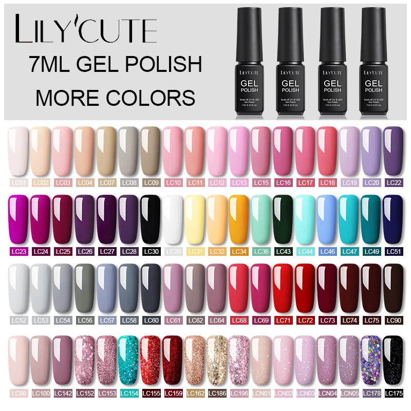 LILYCUTE, 7 мл, голографический лак для ногтей, блеск, УФ-гель для ногтей platinum, лак для ногтей, мерцающий, для маникюра, не впитывается, лак для ногтей
