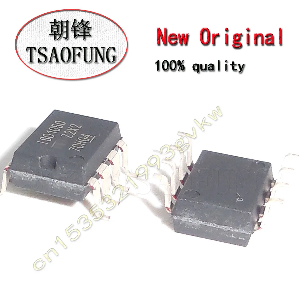 iso1050dubr sop8