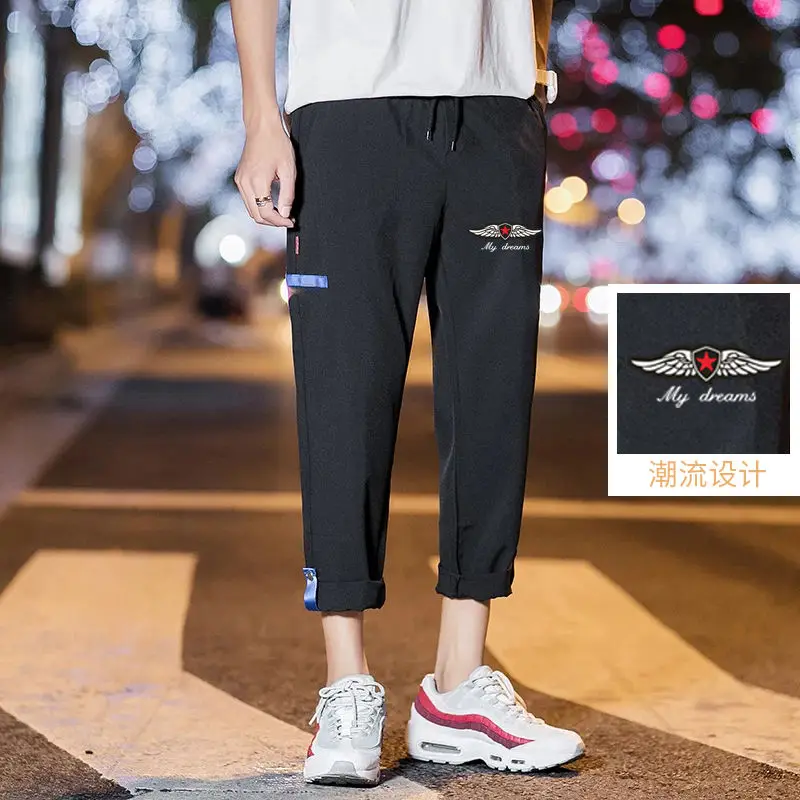 Men's nine-point pants casual camouflage Korean version of summer loose Harun big size sweatpants tide | Мужская одежда