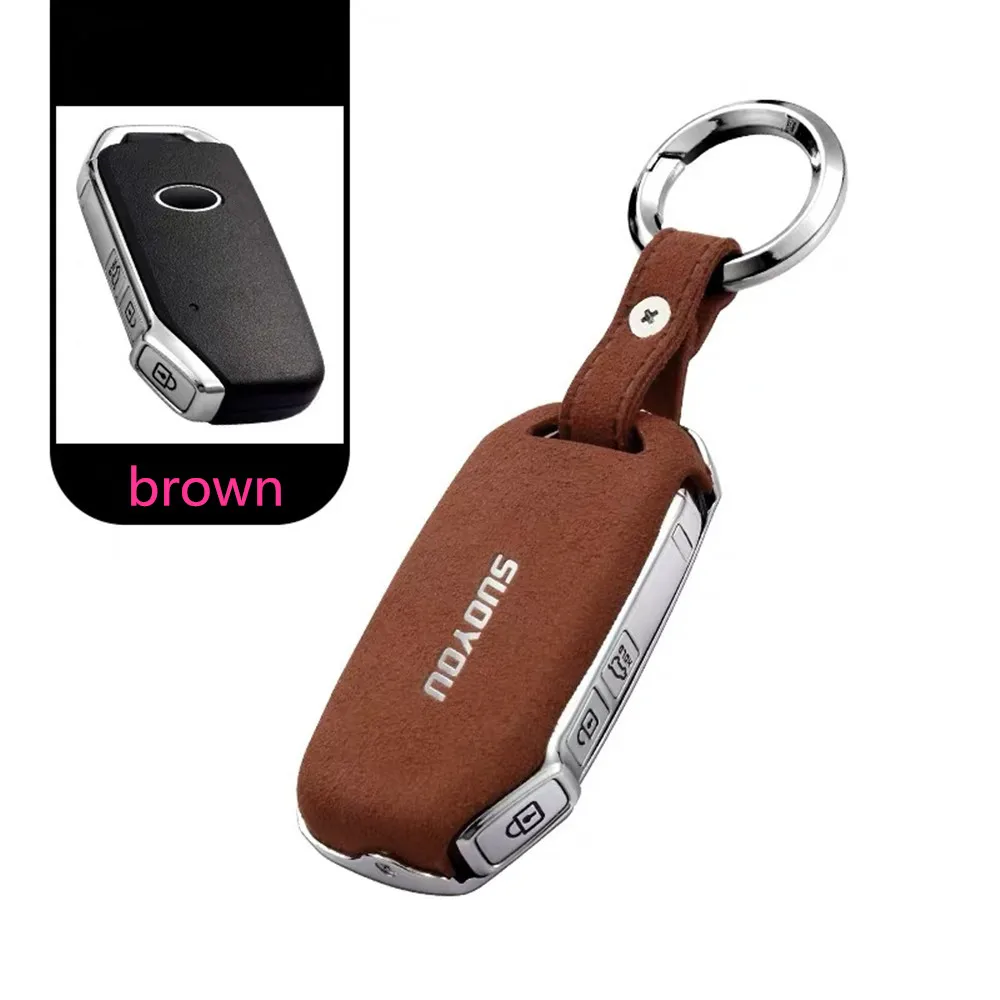 Автомобильный чехол для ключей из цинкового сплава автомобильный Kia Sportage Ceed Sorento