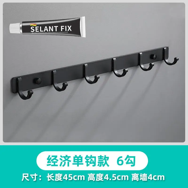

Matte Black Solid space aluminum Row hook Robe Hook Heavy Duty Wall Mount Towel Hook Hanger Home Kitchen Wall Door Bathroom Hook