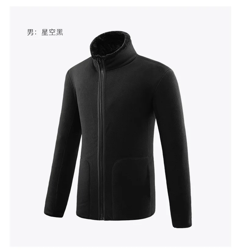 5XL мужская и женская зимняя бархатная утолщенная теплая куртка для спорта на открытом воздухе, альпинизма, рыбалки, верховой езды, пешего туризма, ветрозащитная Теплая Флисовая Куртка