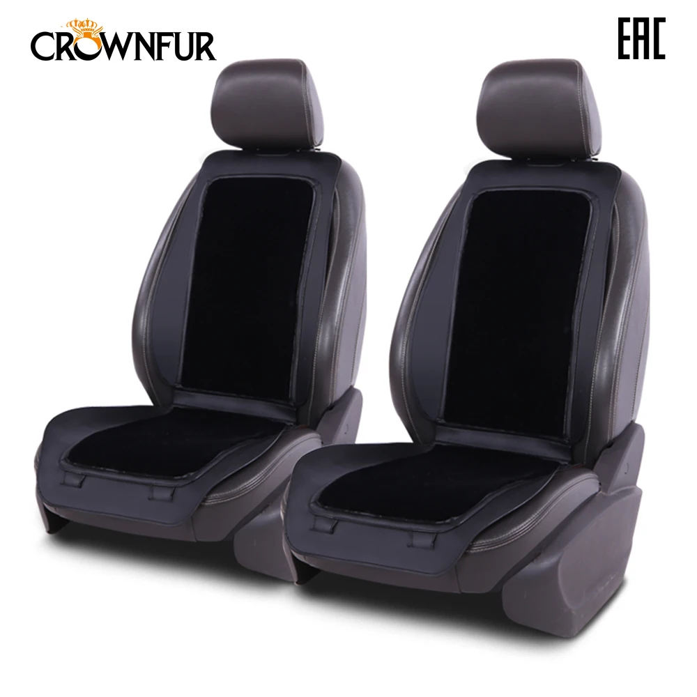 накидки из мех зайяц искусственного на сиденье автомобиля|Чехлы автомобильные