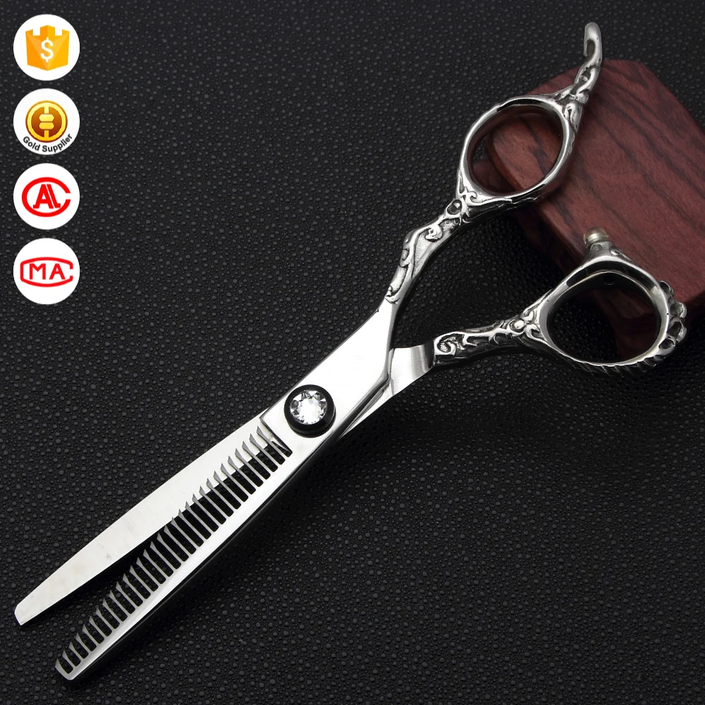 Профессиональная Серия бритвенных лезвий ножницы для стрижки и