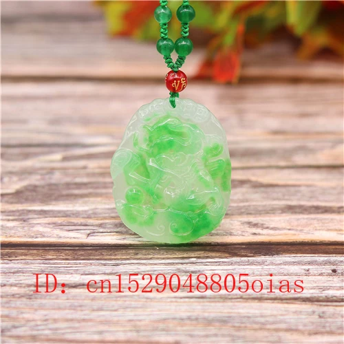 Ожерелье с подвеской в виде дракона из нефрита и нефрита|Подвески| |