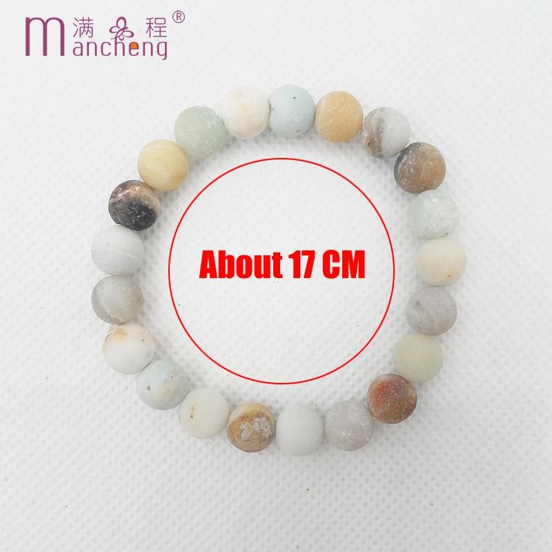 Щупальца Тики натуральные AAAAA 8 мм матовый мала амазонит браслеты на руку тасбих