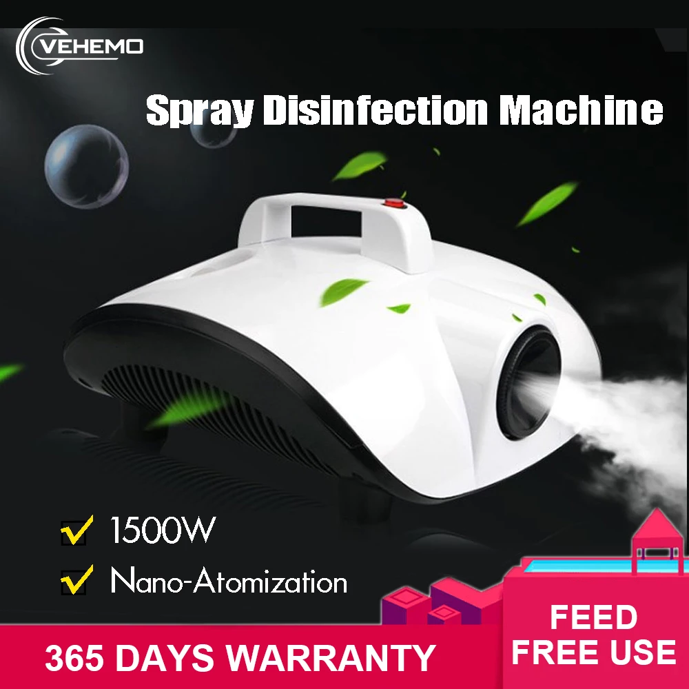 Автомобильный очиститель воздуха 220 В 1500 Вт|Очиститель в авто| |