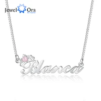 jewelora 925 sterling silver personalized crown nameplate with birthstone custom name letter necklace mothers day valentine gift
