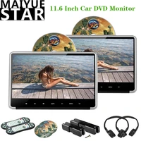 maiyue star 2pcs 11 6%e2%80%9d car headrest monitor ips touch button hd 1080p video car dvd player with hdmifmirusbsdgamespeaker