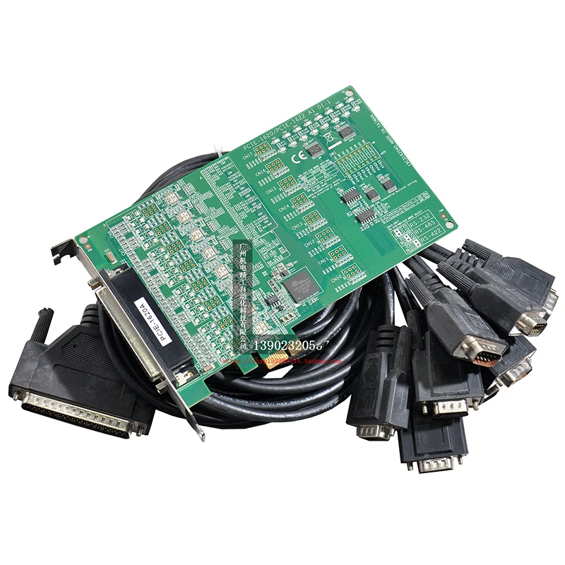 

Original PCIE-1620A RS-232 Spot Photo, 1-Year Warranty