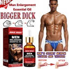 Утолщение пениса Увеличение роста искусственные масла мужской большой член увеличение жидкого пениса Эрекция улучшение мужского здоровья