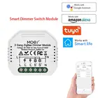 Умный выключатель Tuya Zigbee, модуль переменного тока 90-250 В, двухсторонний Беспроводной Выключатель Света, реле Zibee, работает с Alexa Google Home, голосовое управление