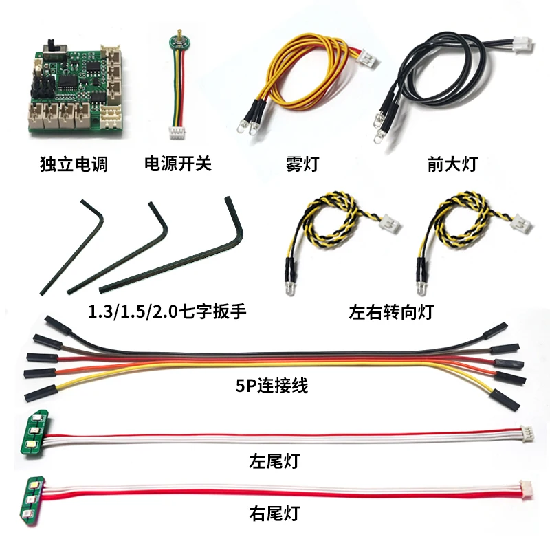 jimny suzuki 116 запасные части для радио