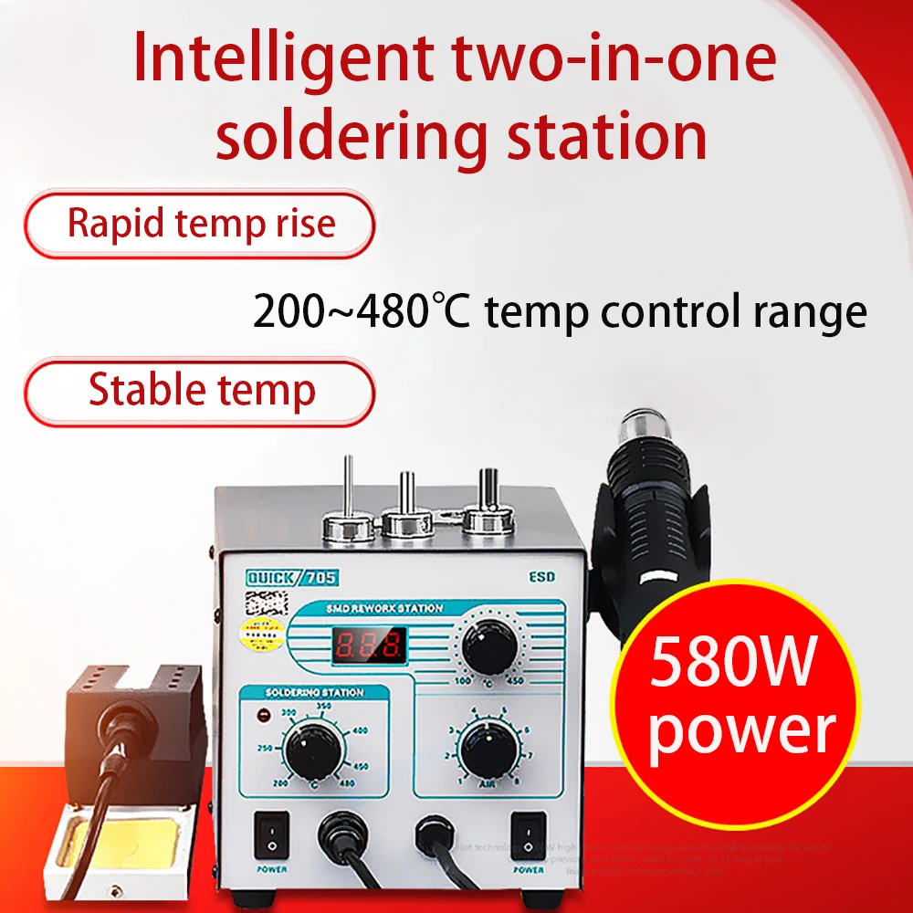 

QUICK 705 Soldering Iron Rework Station Digital Display Constant Temperature Electric Soldering Iron For PCB Board Repair