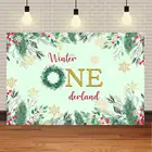 Фотофон NeoBack с днем рождения зимой Onederland Рождественская звезда Блестящий Золотой Снежинка