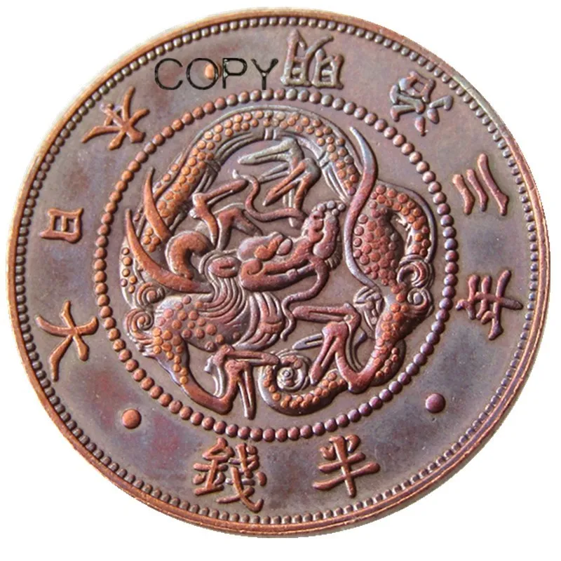 Японские монеты 1/2 Sen-Meiji 3 года медный узор копия декоративная монета | Дом и сад