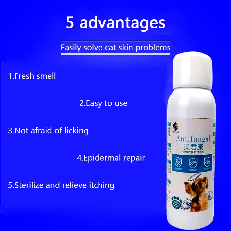 Спрей для ухода за кожей домашних животных 120 мл лечение шерсти кошек зуд снятие