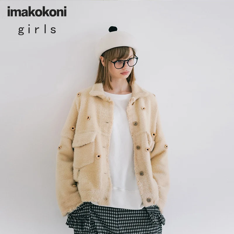 Оригинальный дизайн Imakokoni новинка 2019 японская двухцветная плюшевая швейная