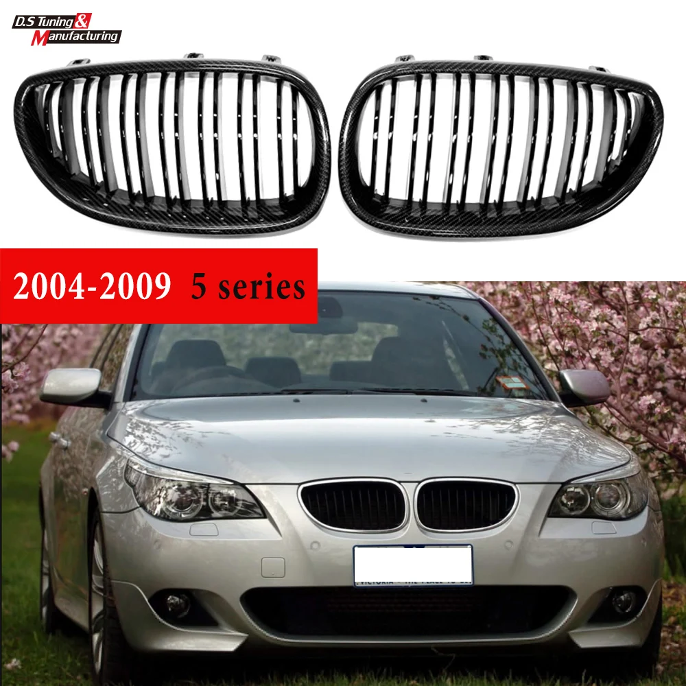 

BMW E60, E61, 5 (2004-2009)