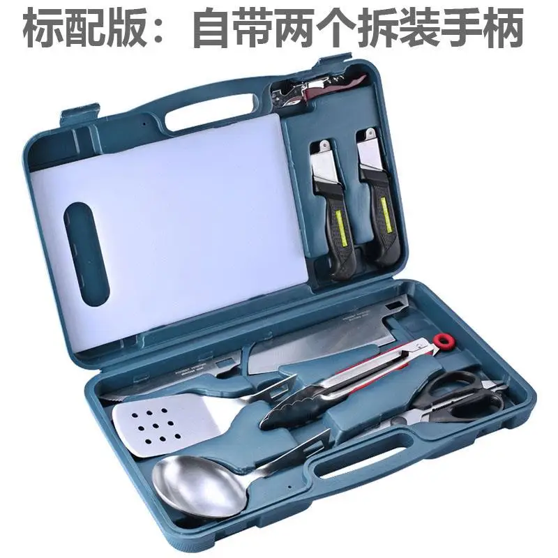 

Forest family stainless steel kitchen knife set outdoor combination cooking tool BBQ barbecue scissors shovel spoon clip