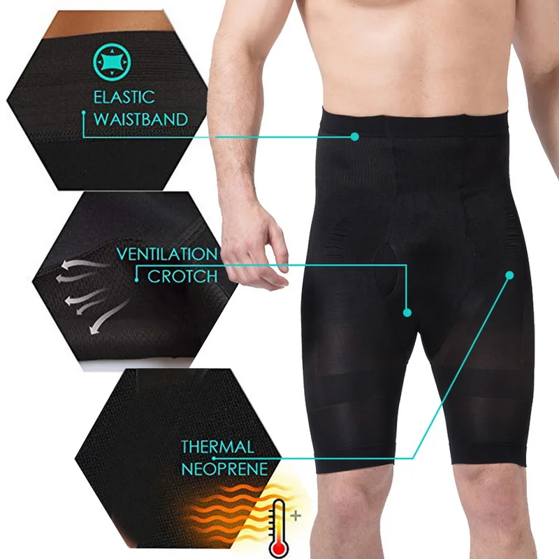 Мужские шорты для похудения Sfit компрессионная одежда тренировок по талии штаны