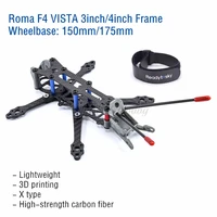 roma 3 inch 150mm4 inch 175mm frame kit lightweight x type 3k carbon fiber board fpv drone quadrocopter with 3d printing