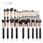 Набор кистей для макияжа Docolor, розовое золото, основа, пудра, контур, глаза, растушевка, косметика, кисть для декоративной косметики, кисти