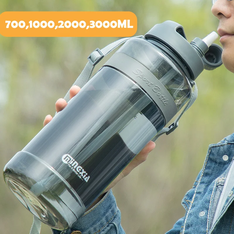 2020 Новая Спортивная бутылка для питьевой воды с соломой BPA бесплатно 1000 мл 2000
