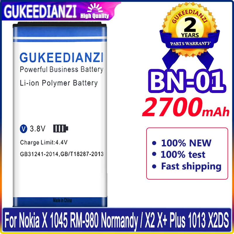 

Аккумулятор GUKEEDIANZI 2700 мА · ч для Nokia Lumia X 1045 BN-01 RM 980 Normandy/X2 X + Plus 1013 X2DS