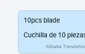 

Лезвие 10 шт.