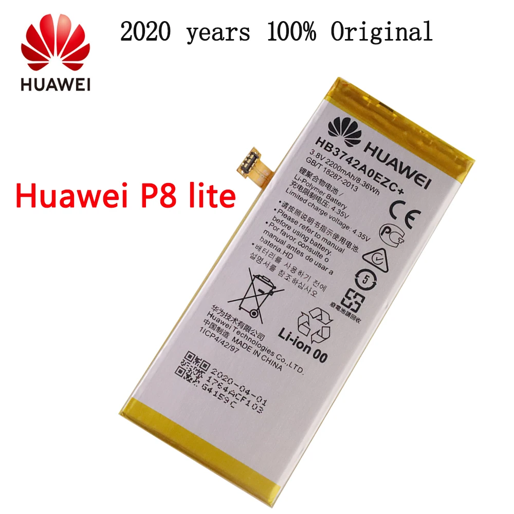

For Huawei P8 Lite battery 2200mAh HB3742A0EZC+ New 100% Original New Replacement Battery accumulators For Huawei P8 Lite