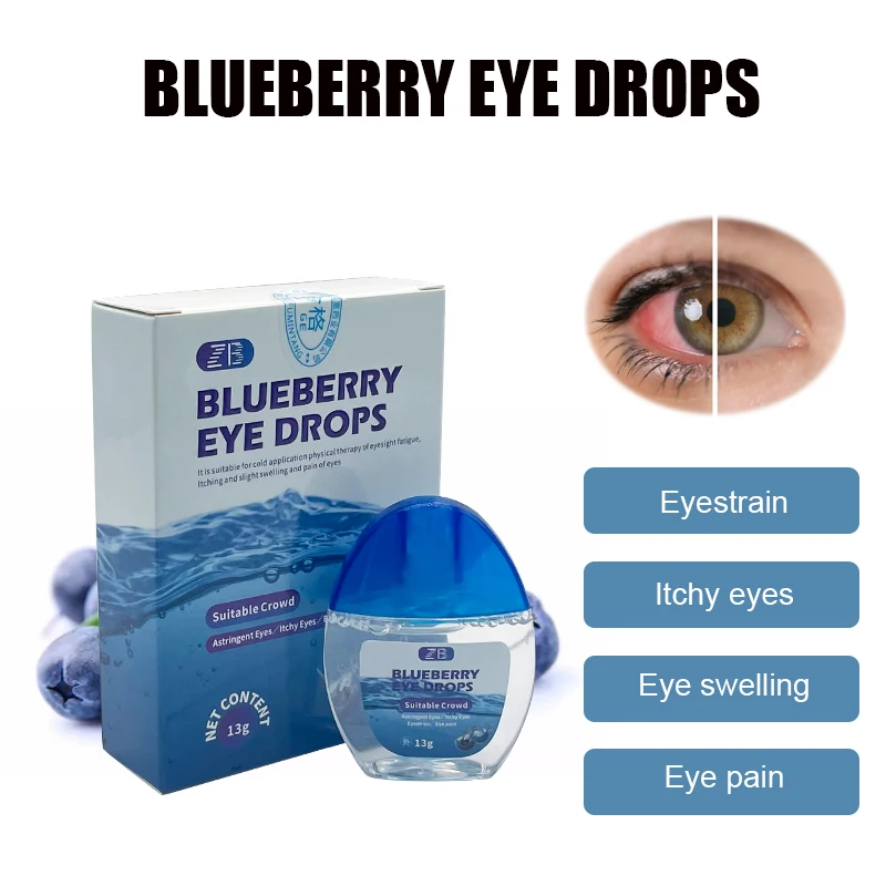 3Pcs Blueberry Extract Refreshing Eye Drops Relieves Dry Anti-Itchy Removal Fatigue Eyes Blurred Vision For Health Care Liquid | Красота и