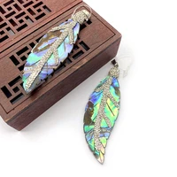 abalone shell pendant lady necklace pendant earrings jewelry accessories leaf shaped diamond diy gift making 24x75mm