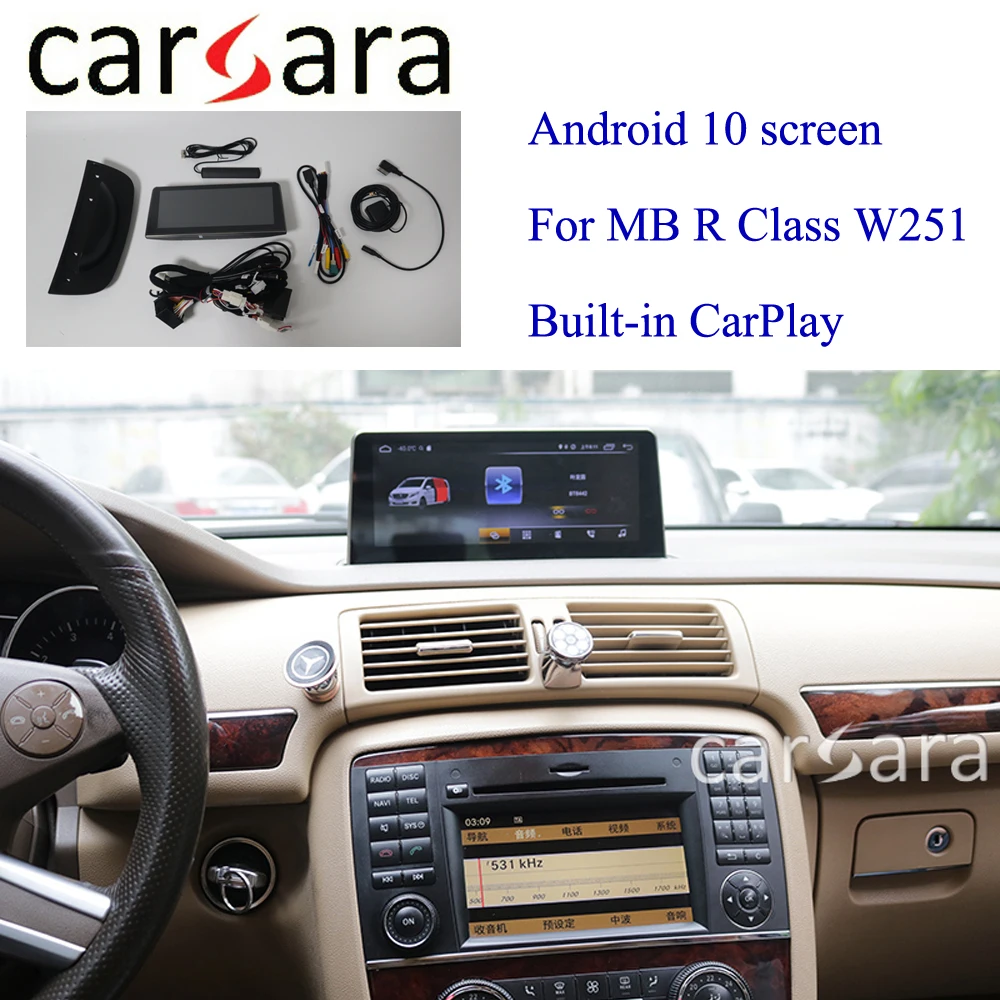 Обновление экрана приборной панели W251 8 дюйма для MB мультимедийный плеер