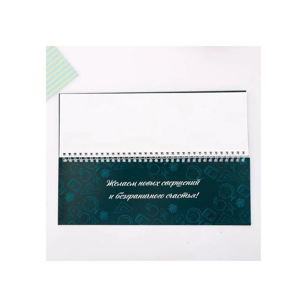 Planning horizontal &quotbest teacher" Notebook Notebooks Writing Pads Office School Supplies | Канцтовары для офиса и