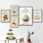 Винтажный постер с изображением вкусной еды, чаепития, десерта, торта, настенное искусство, картины на холсте, десертный магазин, украшение для дома, картина без рамки