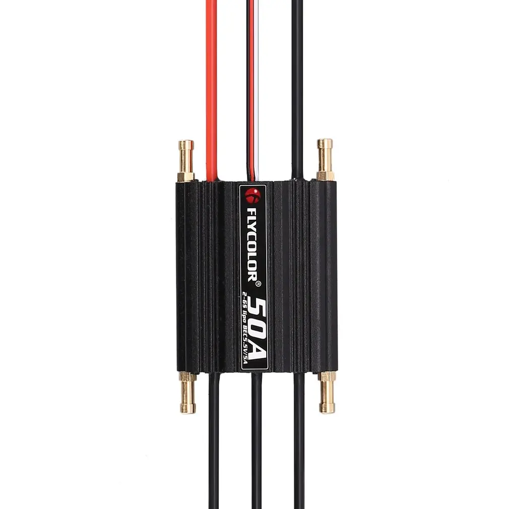 Бесщеточный Регулятор Скорости Flycolor 70A 50A 90A 120A 150A ESC поддержка 2-6S Lipo BEC 5 V/5A для