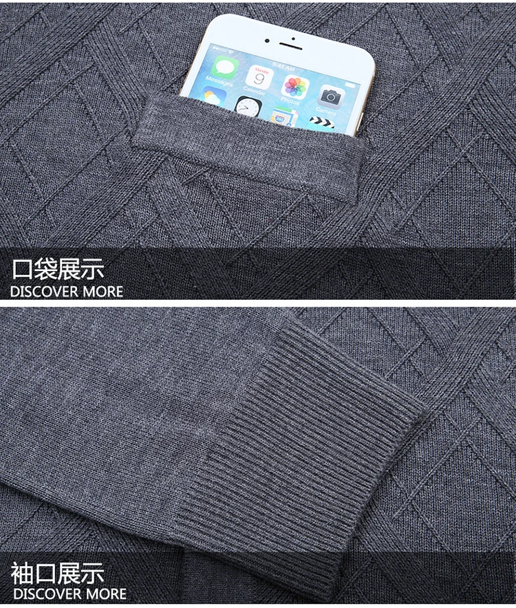 Новые мужские свитера кардиган, большие размеры 6xl 7xl 8xl мужской свитер качественный вязаный свитер теплый кардиган Masculino