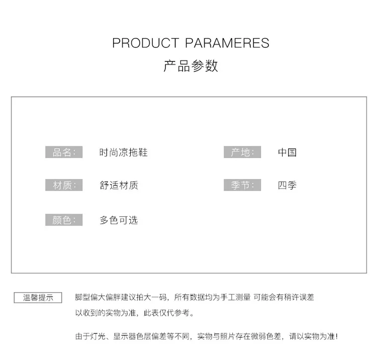 Летние детские тапочки с единорогом для мальчиков и девочек детская обувь из ПВХ