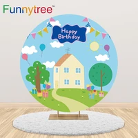 funnytree round backdrop cartoon pig house children birthday party decoration balloons custom background cover photocall prop