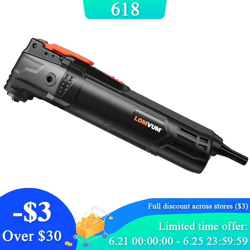 Многофункциональная пила/Резка/лопата/измельчение/полировка электрическая