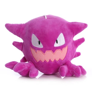 1 шт. 16 см Haunter Плюшевые игрушки куклы кулон мягкие Peluches мультфильм животных игрушки для детей, подарки для детей