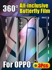 Гидрогелевая пленка Find X3 X2 Butterfly для OPPO Reno 6 7 Pro, Защитная пленка для экрана Reno5 4 4Pro 3 3Pro, мягкая Передняя и задняя кромки, полное покрытие