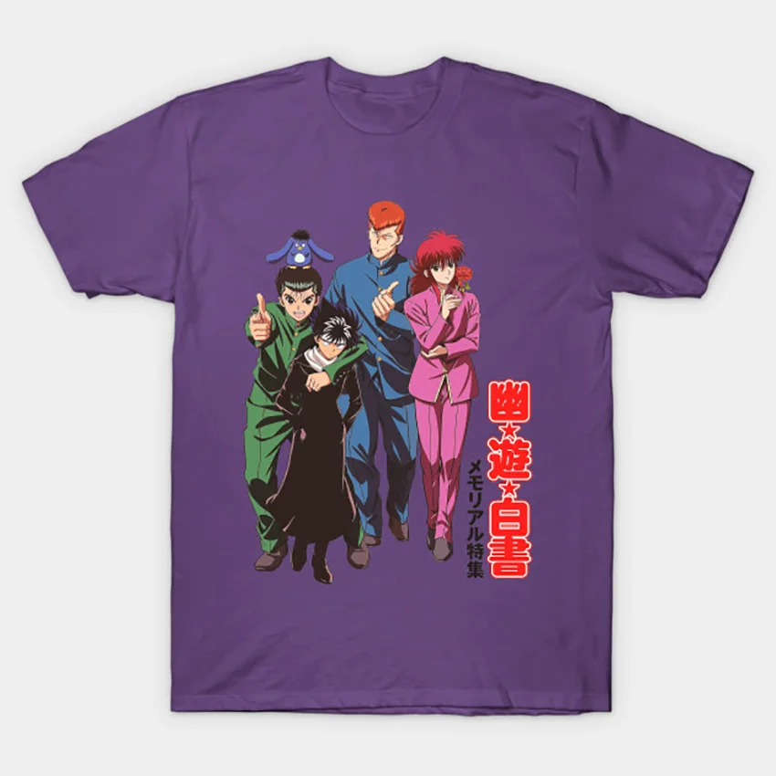 Фиолетовый Yu Hakusho 25th anniversary футболка Yu Hakusho футболка kuwabara yusuke yyh hiei Манга Аниме urameshi kurama hxh Япония - Цвет: Фиолетовый