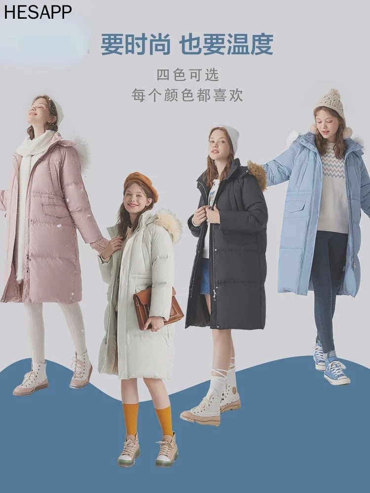 

Hesapp Winter jacket for women, loose jacket for women, short cushion with hat, strong jacket for women